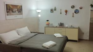 Maurizio e Alessia House