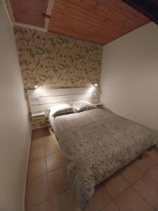 Appartements Du bonheur et du bon air a Banyuls ! : photos des chambres