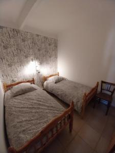 Appartements Du bonheur et du bon air a Banyuls ! : photos des chambres