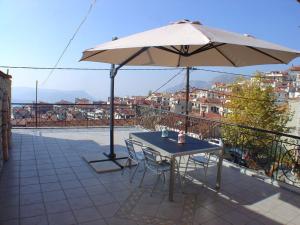 Ariadne Guesthouse Parnassos Greece