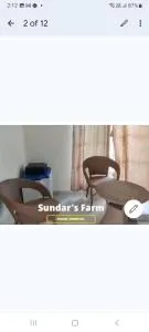 Sundar's farm house - Хосур
