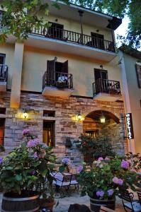 Pelias Hotel Pelion Greece