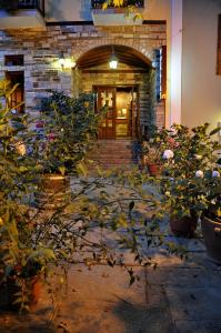 Pelias Hotel Pelion Greece