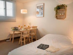 Daisy Stay - Villas, Seoul