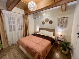 Boho 2BR Apartment with Garden View