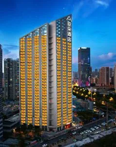 Atour Hotel Kunming Changshui International Airport Cloud Cube - Mile