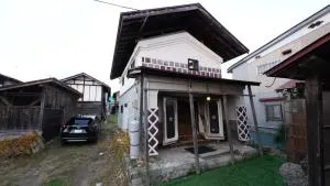 Kominka Hotel FUKUNOKURA 古民家ホテル ふくの蔵 #FR1 - Aga