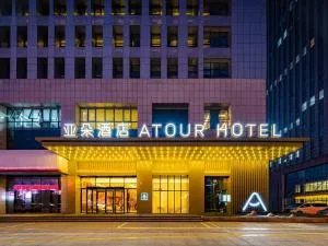 Atour Hotel Cixi Cultural Business District - Yuyao