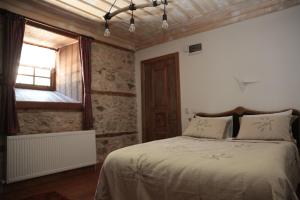 Isparta Historical Mansion Eskiciler Konağı - Cittaslow