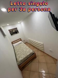 Casa Marisa Pozzuoli