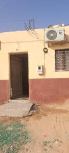 Maison, Tindouf Ville