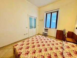 Asfodeli 19 in Centro img15