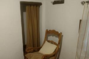Cortijo el Morrón - Casa Rural