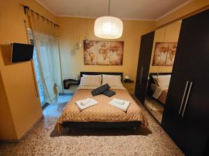 Giulietta in Rome - Apartment - Metro B