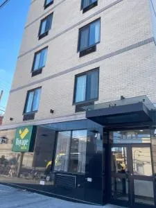 Voyage Hotel - 长岛市