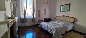 Rome Historic Center Stylehouse