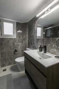 Aristotelous Family House