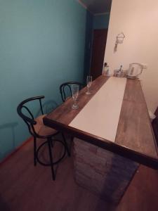 apartamento hermosa vista