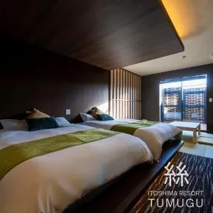 糸島 リゾート Tumugu - Nishinoura