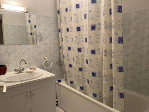 Charmant Appartement à Cauterets - Confort et Accueil Chaleureux - FR-1-812-101