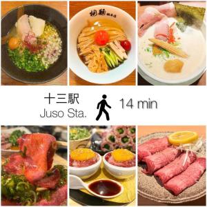 D1 Guest House ユニオン新大阪,新大阪,十三,梅田近く 長期滞在にも最適