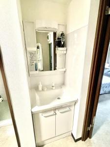 Waseda House with 2bedrooms in Shinjuku