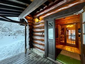 Hakuba Riverside Loghouse