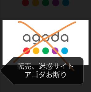 i Authentic Trad Villa