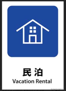 i Authentic Trad Villa