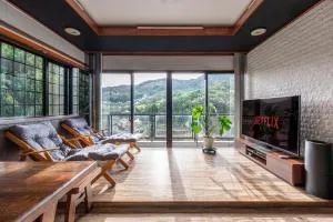 Momijisanso - Vacation STAY 36390v - Uryūno