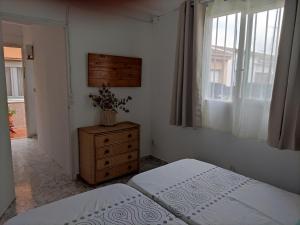 The Anex Reformado recientemente