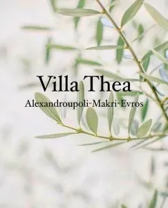Villa Thea - 马克里