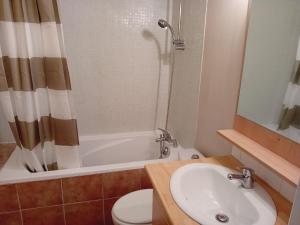 Terrasses D 302 PARC NAT VANOISE appart 4 pers