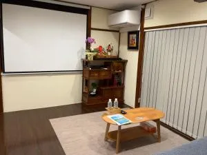 Hane羽の宿 - Mitsugarasuchō