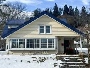 Amigo guest house - Uozu