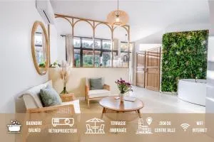 ÉROS - Loft entier avec Balnéo & Rétroprojecteur - 尼翁