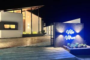 Villa Vitrum Alibag