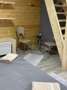 Šumska vila Gašić