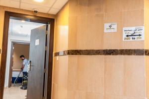 Abraj Almarzam Hotel