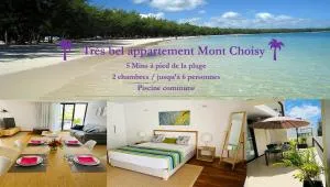 Splendide 2 chambres à 5 min de la plage - 特鲁欧克比赫斯