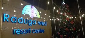 Студия в ЦО Радуга Вест - Imeni Karla Marksa