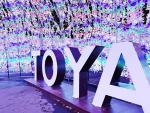 かものや洞爺ハウス Kaminoya Toya House