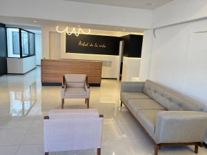 HOTEL BOUTIQUE ÁRBOL De LA VIDA