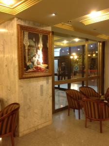 El Hana International