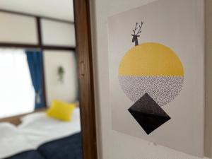 Chelsea Hatsudai 201 CH21