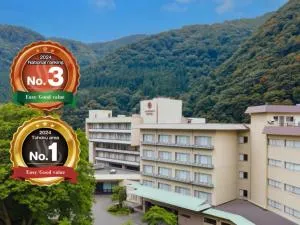 KAMENOI HOTEL Akita Yuze - Ōyu