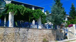 Archontiko Zarkada Zagori Greece