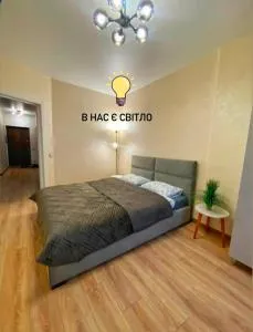 Apatrment in Khmelnytsky street Natasha - Znesenʼye