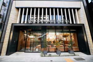 Compass Hotel Nagoya