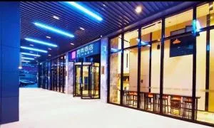 Echarm Hotel Wuhan High Speed Railway Jianji Road Metro Exit - Shekow